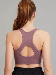 Front Zipper Hollow Back Yoga Sports Bra, Wireless, Shock Absorbing & Shaping, Running Sports Camisole, Fitness Top, For Women - Purple - View 2