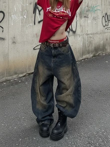 Women's Vintage Distressed Pleated Loose Fit Casual Everyday Wear Wide Leg Jeans