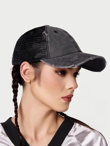 DareSee قبعة بيسبول ذيل الحصان الكلاسيكية، قبعة شاحنة مشبكة مهترئة وقديمة، قابلة للتنفس وقابلة للتعديل، مناسبة للنساء والفتيات - متعدد الألوان - مشاهدة 3