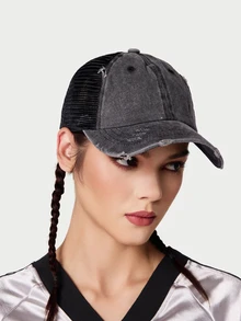 DareSee قبعة بيسبول ذيل الحصان الكلاسيكية، قبعة شاحنة مشبكة مهترئة وقديمة، قابلة للتنفس وقابلة للتعديل، مناسبة للنساء والفتيات - متعدد الألوان - مشاهدة 2