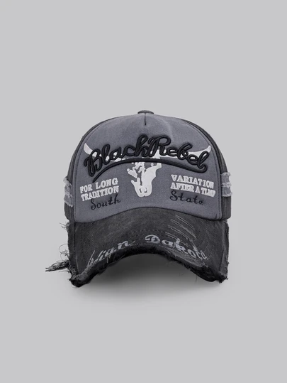 DareSee 1pc Men's Letter Washed Baseball Cap, Adjustable Distressed Outdoor Sun Hat, Suitable For Casual Wear, Spring/Autumn Travel, Beach, Party