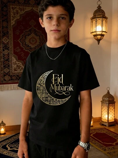 1pc Eid Mubarak Print Short Sleeve T-Shirt For Tween Boys, Eid Festival Gift For Kids, Young Student Apparel