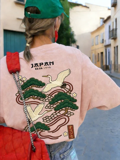 Summer New Japanese Style Crane Print Casual Round Neck Tie-Dye Short Sleeve T-Shirt, Versatile And Fashionable Plum Blossom & Pine Tree Design, Suitable For Women Pink