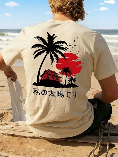 1pc Men's Graphic Print T-Shirt, Beach Summer Wear, Loose Fit Short Sleeve Tee. This Men's T-Shirt Has A Casual, Vacation-Style Design, Very Suitable For Beach Getaways, As Well As Everyday Wear.