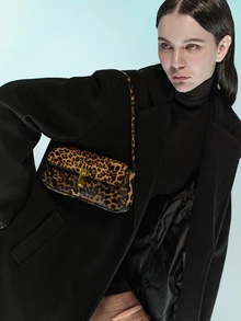 Rollcall Retro Colorblock Leopard Print Elegant Shoulder/Underarm Bag, Women's Leopard Print Handbag, Leopard Print Makes A Comeback - Coffee - View 4