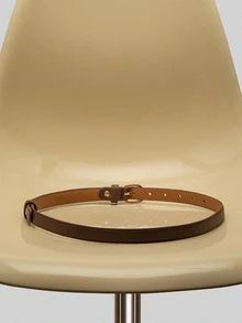 NobleVue 金属扣腰带，适合夏季和学校的连衣裙 - 咖啡棕 - 查看 5