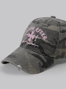 DareSee 1 件男女通用美式复古别致迷彩十字刺绣棒球帽，街头风格，夏季百搭 - 鴨舌帽 - 查看 4