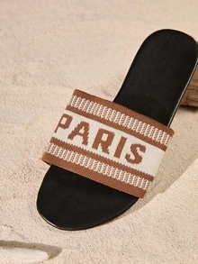 Women's Fashionable Flat Slippers For Outdoor Activities,2024 New Style Cottagecore,SummerOutfit - Khaki - View 3