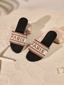 Women's Fashionable Flat Slippers For Outdoor Activities,2024 New Style Cottagecore,SummerOutfit - Khaki - View 5