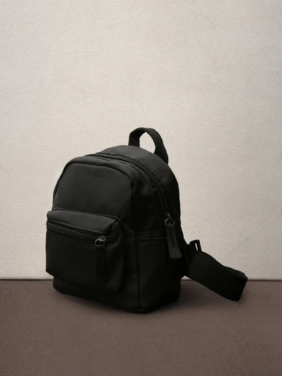 Hatastic Mini Backpack Women, Small Fashionable Travel Lightweight Casual Daypack, Back To School, School Essential Stuff For Women, Girls & Students, Perfectly Matching With Backpack Accessories, School Supplies, School Backpack, School Bag, Backpack For School, Back To School Backpack, School Bookbag, Back To School Bags, Large Capacity, Waterproof, Portable, Classic Casual, Suitable For Teen Girls Women College Students, Perfect For Back To School, First Day Of School, Middle School, High School, Preppy Backpack For Schoolback To School Essentials ,University Bag