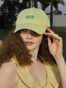 Hatastic Mũ lưỡi trai mềm mại, màu kẹo ngọt, in chữ thời trang, thoáng khí, chống nắng dành cho nữ, thích hợp cho các hoạt động ngoài trời mùa xuân/hè, du lịch, lễ hội âm nhạc. - mũ bóng chày khô nhanh - Xem 4