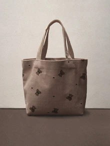 Hatastic 1 chiếc túi tote vải canvas Mibai Kaqi dành cho nữ, họa tiết gấu màu hồng và xanh nhạt, túi xách tay nữ, túi đeo vai, quà sinh nhật cho mẹ, túi đeo chéo, túi công sở, túi đi học, túi xách nhỏ, túi vải canvas, túi tote có khóa kéo, túi tote đeo vai nữ, màu xanh dương chủ đề lễ hội âm nhạc. - Nhiều màu - Xem 4