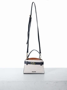 CHICVUE Mini Fashionable Versatile Contrast Color Casual Handbag For Women - Multicolor - View 3