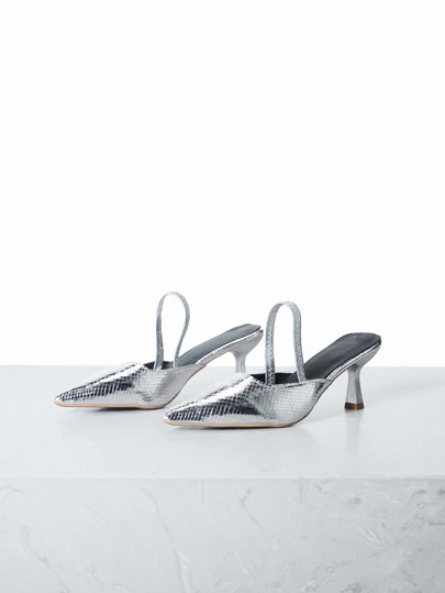 CHICVUE Women's 7cm Pointy Toe Slingback High Heel Sandals, Silver Metallic Elastic Strap Dressy Stiletto Heels
