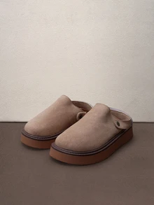 Hatastic Women's Spring New Round Toe Thick Sole Comfortable Slip-On Casual Fashion Mules Music Fest Halloween - Apricot - View 1