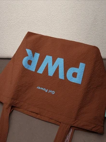 Hatastic Túi đeo vai một bên cỡ lớn bằng vải canvas có dây rút, in chữ Nhật, chất liệu nylon, thích hợp cho đi làm, đi lễ hội âm nhạc. - màu nâu - Xem 6