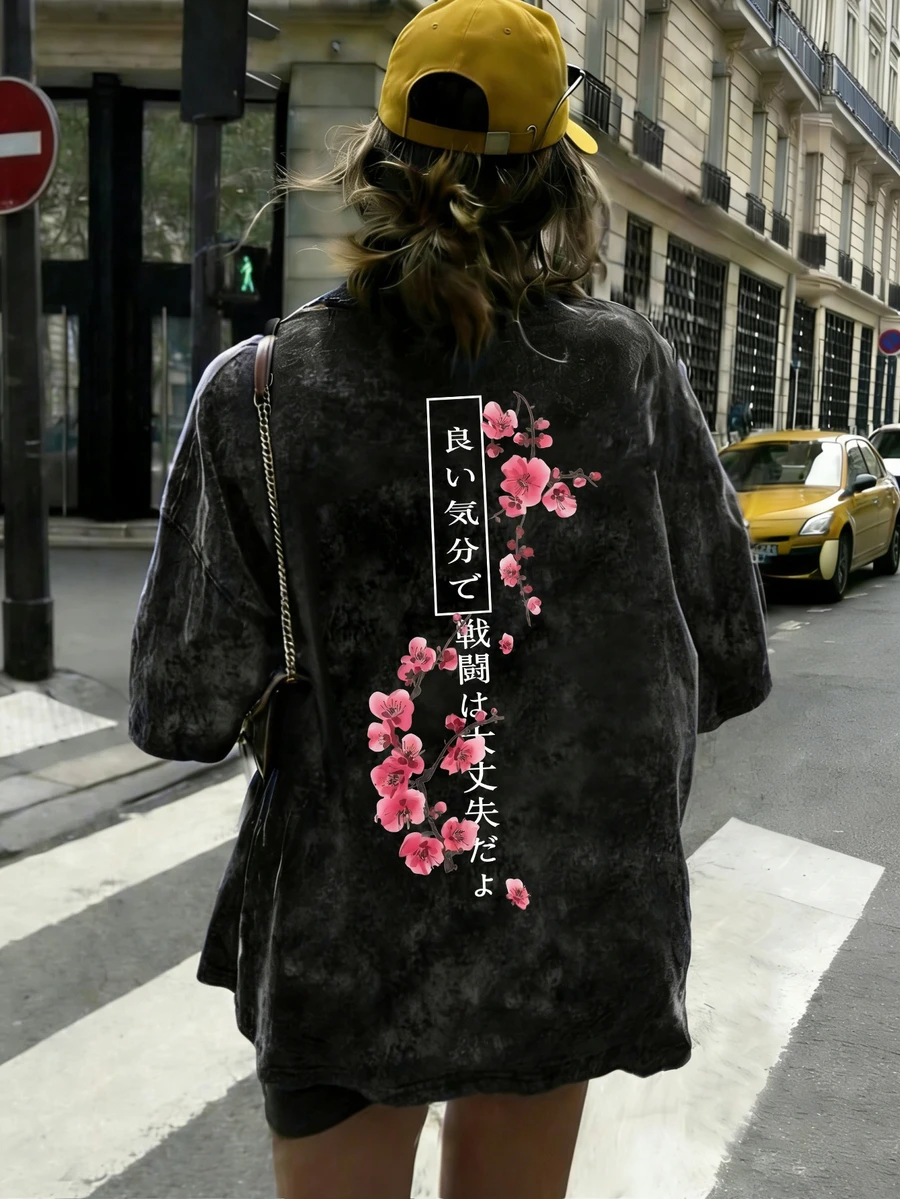 Áo thun ngắn tay cổ tròn màu đen, phong cách tối giản, đa năng, cổ điển Nhật Bản, in hình hoa mai và khẩu hiệu truyền cảm hứng. - màu đen - Xem 1