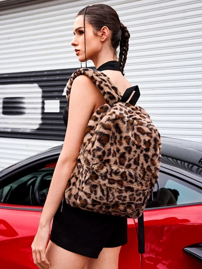 DareSee Rucksack mit durchgehendem Leopardenmuster, flauschig, Schultasche für Schule und Universität, großer Kapazität für Teenager Mädchen und Studentinnen, Schule, Mittelstufe, Oberstufe, Outdoor, Reisen, Ausflüge, Rückkehr zur Schule, süß, geeignet für Teenager Mädchen und Studentinnen, Outdoor, Reisen, Ausflüge, Leopardenmuster Tasche, modisch im Herbst/Winter Gepardenmuster Handtasche für Frauen, Universitätstaschen, Strand