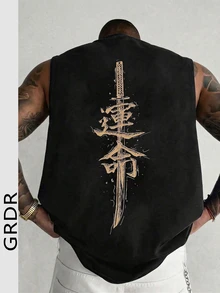 GRDR 1件男士夏季休闲印花圆领背心 - 黑色 - 查看 1