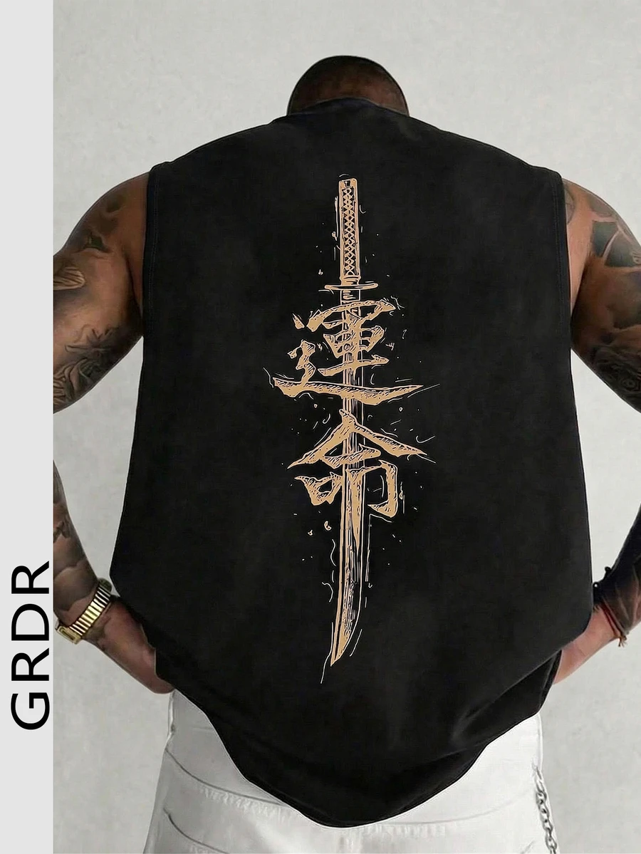 GRDR 1件男士夏季休闲印花圆领背心 - 黑色 - 查看 1