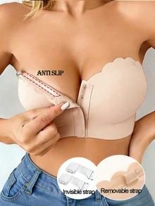 女士前扣式褶皱抹胸无肩带文胸，基础款黑色无缝可拆卸衬垫隐形肩带短款文胸，舒适无钢圈文胸 - 杏色 - 查看 1