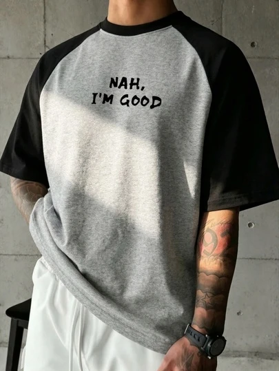 GRDR 男士夏季撞色拼接休闲复古美式圆领“NAH, I'M GOOD”字母印花短袖T恤 | 舒适时尚