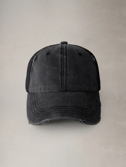 Hatastic Czapka baseballowa z denimu w stylu vintage z dziurą na kucyk (położenie dziurki może się nieznacznie różnić)