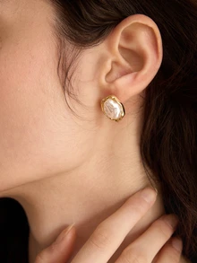 Rylithe 1 Paar asymmetrische geometrische modische einfache süße personalisierte Ohrstecker mit Kunstperlen für Frauen, Alltagsoutfit, Festivaloutfit, elegantes Outfit - Geometrie - Übersicht 4