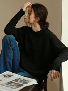 黑色