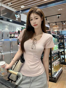 粉色