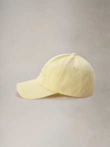 Hatastic 1件中性Y2K風格刺繡雛菊花棒球帽，休閒戶外通勤簡約Y2K設計遮陽帽，適合年輕人萬聖節 - 鵝黃 - 查看 5