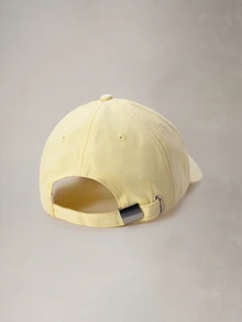 Hatastic 1件中性Y2K風格刺繡雛菊花棒球帽，休閒戶外通勤簡約Y2K設計遮陽帽，適合年輕人萬聖節 - 鵝黃 - 查看 4