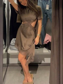 Vestido midi de cintura alta con calado de encaje, vestido asimétrico de longitud media con ajuste y ribete de encaje elegante - Café integral - Ver 3