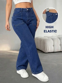 Autumn Fashion Women's Plus Size High Stretch Washed Denim Straight Leg Pants, Casual Daily Wear - Blue - View 8