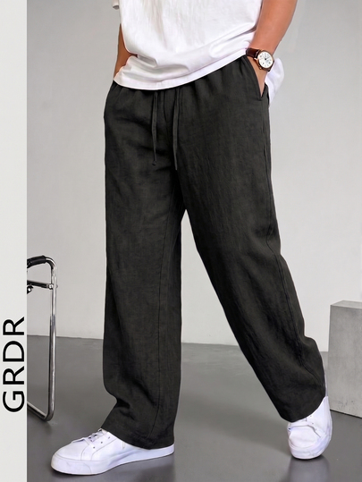 GRDR Army Green Elastic Waist Drawstring Casual Pants Men's Summer Lightweight Breathable Loose Drape Lazy Wide Leg Long Pants