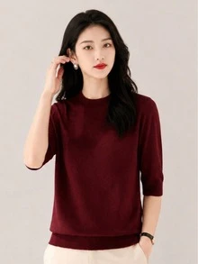 酒紅色