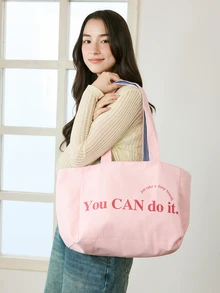 Okurime. This Double-Sided Striped Canvas Bag Is A Lightweight Business And Casual Shopping Bag, Perfect For Girls, College Students - Blue - View 1