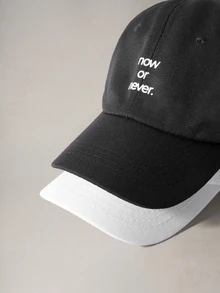 Hatastic Adjustable Durable Now Or Never Letter Printed Baseball Cap For Outdoor Sports, Unisex Gift Idea For Commuting & Casual Wear Halloween - Multicolor - View 5