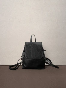 Hatastic Ransel PU Kapasitas Besar, Ransel Serut Gaya Minimalis Niche, Tas Kantor/Liburan Klasik, Desain Korea, Kembali ke Sekolah - Hitam - View 1