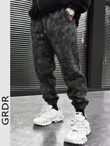 GRDR Vintage Distressed Dark Pattern Tapered Cuffed Sweatpants, Casual Commute Versatile Elastic Waist Sports Pants - Black - View 4