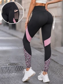 Women's Leopard Print Contrast Mesh Slim Fit Long Pants, With Pockets, Mid-Stretch Polyester Leggings - Multicolor - View 2