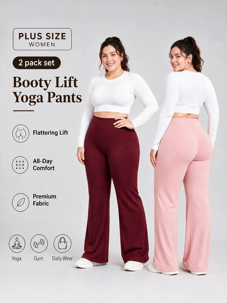 2pcs Plus Size High Waist Straight Leg Yoga Pants, Tummy Control Butt Lifting 4-Way Stretch Sports Pants, Suitable For All Seasons - Burgundy - View 1