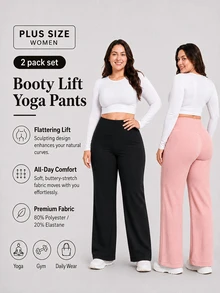 2pcs Plus Size Black High Waist Straight Leg Yoga Pants, Tummy Control Butt Lifting 4-Way Stretch Workout Pants, Suitable For All Seasons - Black - View 1