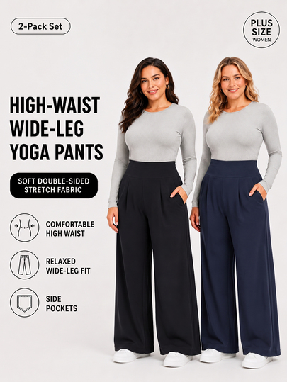 2pcs Plus Size Women's High Waist Solid Color Sports Pants, Loose Wide Leg Yoga Leggings With Side Pockets, Autumn Casual Jogging Pants