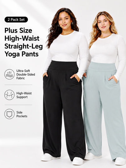 2pcs/Set Plus Size Women's High Waist Pure Black Sports Pants, Loose Wide Leg Yoga Leggings With Side Pockets, Autumn Daily Casual Jogging Pants