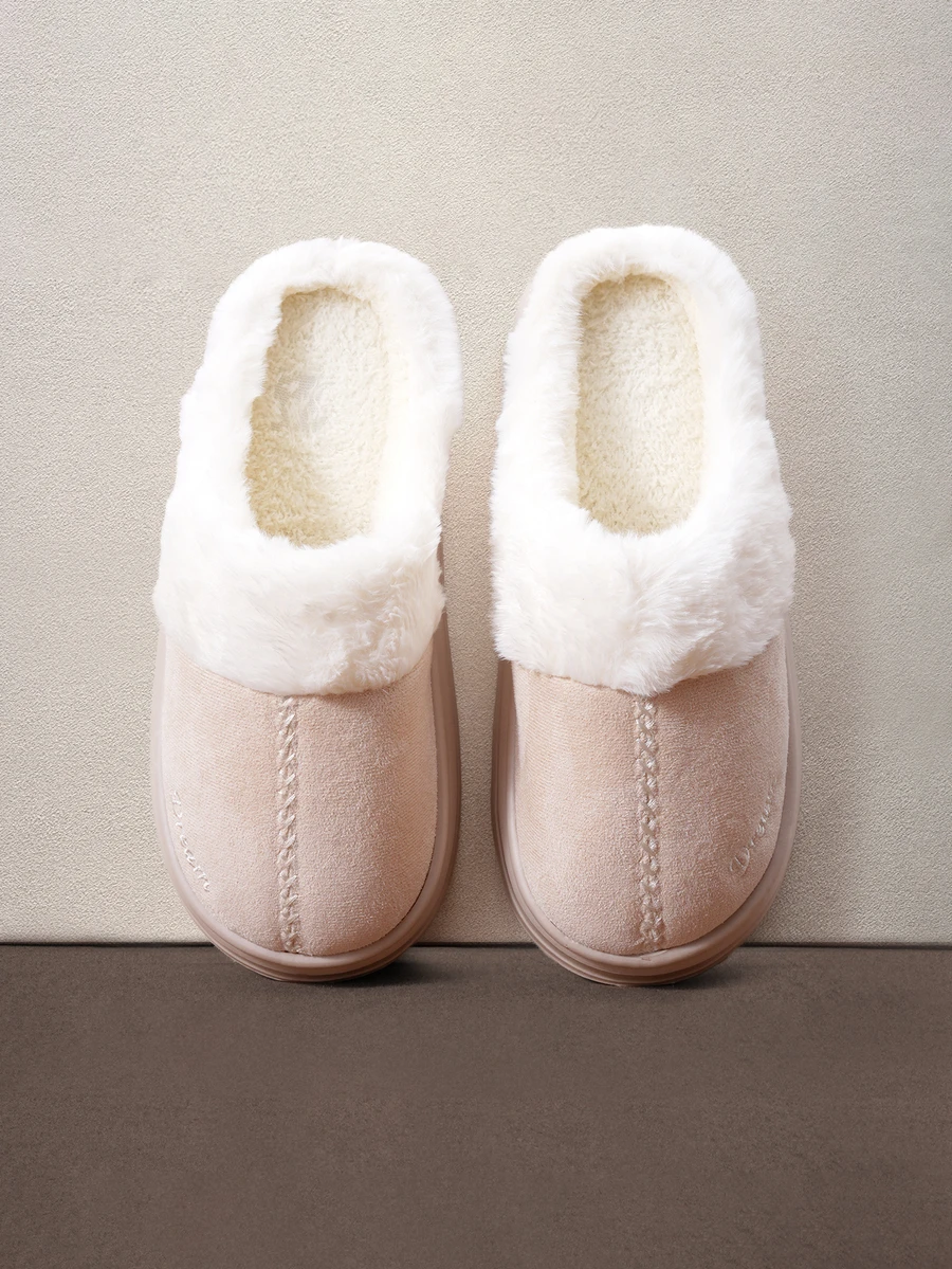 Hatastic Plush Closed Toe Slippers, Warm Women's Slippers For Autumn/Winter, Thick Non-Slip Durable Sole, Unisex Indoor Home Slippers Halloween - Apricot - View 1