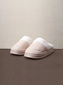 Hatastic Plush Closed Toe Slippers, Warm Women's Slippers For Autumn/Winter, Thick Non-Slip Durable Sole, Unisex Indoor Home Slippers Halloween - Apricot - View 3