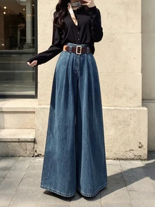 Women's Casual Elegant Denim Wide Leg Pants, With Pockets, Long Washed Fabric, Slightly Elastic, Suitable For Autumn Wear (No Belt) - Vintage Washed Blue - View 2