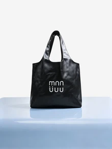 Trivaya Women's Large Capacity Shoulder Tote Bag, Letter Print Metallic Leather, Suitable For Young Women's Daily - Black - View 1