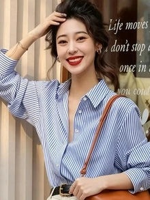 Women's Blue & White Striped Long Sleeve Shirt Collar Blouse, Collegiate Style Polyester Top, Autumn Fashion Choice - Blue - View 5